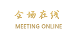 大连一正假日酒店